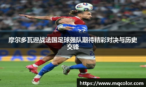 易游