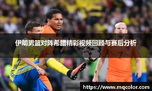 yy易游