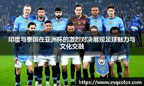米乐YY易游