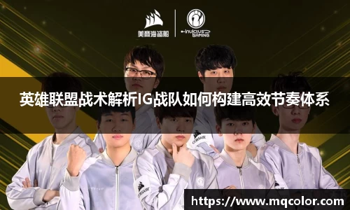 yy易游